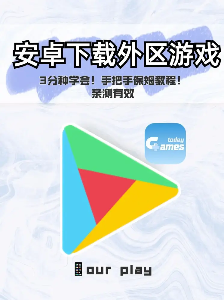 白肥大腿岳m.dz88.la截图1